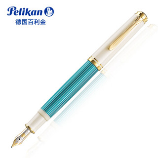 Pelikan 百利金 绿松石蓝条限量款14K金笔书写墨水笔