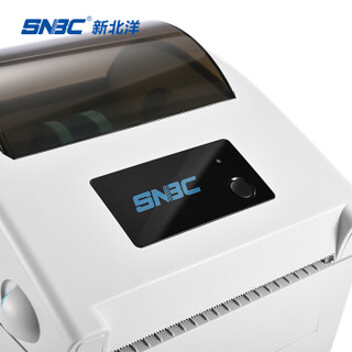 SNBC 新北洋 BTP-V540L 热敏不干胶标签打印机