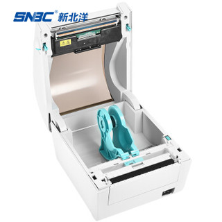 SNBC 新北洋 BTP-V540L 热敏不干胶标签打印机