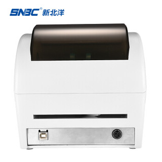 SNBC 新北洋 BTP-V540L 热敏不干胶标签打印机