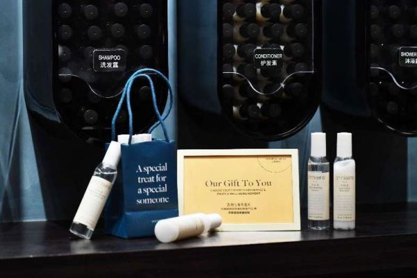 上海虹桥郁锦香宾馆(原虹桥宾馆)1晚+双早+下午茶/自助晚餐