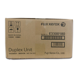 FUJI Xerox 富士施乐 3105双面器 黑白激光打印机