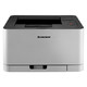 Lenovo 联想 CS1821 彩色激光打印机