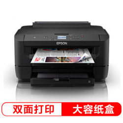 EPSON 爱普生 WF-7218 彩色喷墨打印机