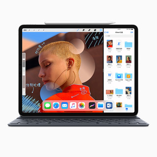 Apple/苹果 11 英寸 iPad Pro