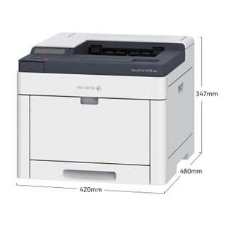 FUJI Xerox 富士施乐 DocuPrint CP318dw 彩色激光打印机