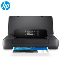 HP 惠普 OfficeJet 200 Mobile Printer 便携式喷墨打印机 (黑色)