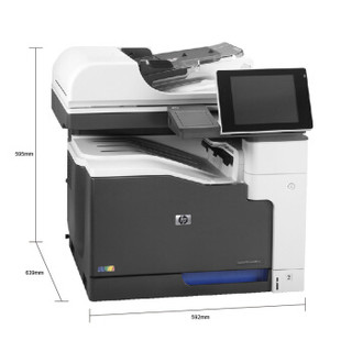 HP 惠普 LaserJet Enterprise 700 color MFP M775dn 彩色三合一复印机