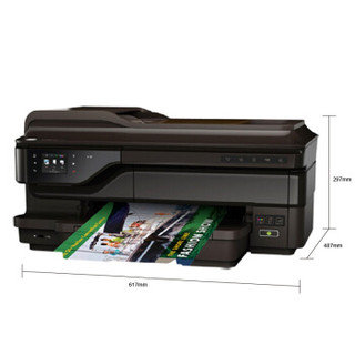 HP 惠普 Officejet 7612 Wide Format 彩色喷墨打印机