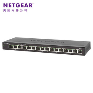 NETGEAR 美国网件 GS316 16口全千兆非网管交换机