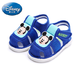 Disney 迪士尼 DY5001 儿童防滑凉鞋