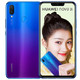 HUAWEI 华为 nova3i 手机 蓝楹紫 全网通(6G+128G)