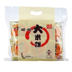 Want Want 旺旺 大米饼 原味 400g *7件