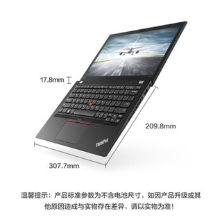 ThinkPad 思考本 X280 12.5英寸 笔记本电脑 黑色(酷睿i5-8250U、核显、8GB、1366*768)