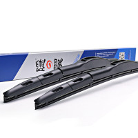 隐の翼 汽车通用无骨雨刷 1对装