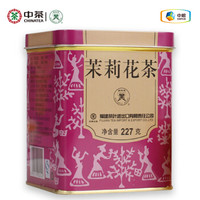 中粮中茶 蝴蝶牌 特级茉莉花茶 227g