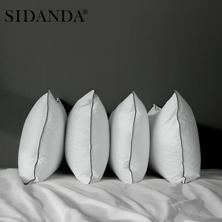 SIDANDA 诗丹娜 黑金系列 白鹅羽枕 中枕