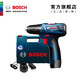 博世（BOSCH）GSR 120-LI 12V锂电充电式起子机/电钻 单电版