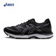 ASICS 亚瑟士 男 跑步鞋 GEL-PULSE 10 1011A007