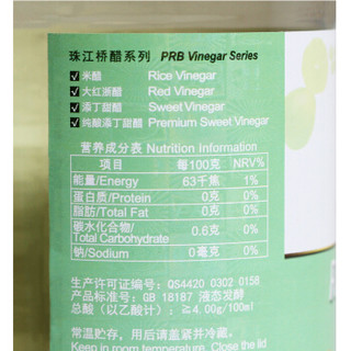 PEARL RIVER 珠江 米醋 (500ml、瓶装)