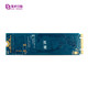 历史低价：UNIC MEMORY 紫光存储 P100 M.2 SSD 固态硬盘 256GB