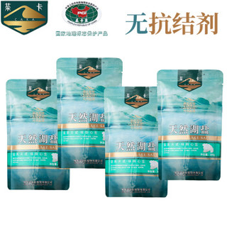 CAKA 茶卡 TRHY 天然湖盐 (320g、袋装)
