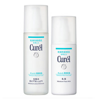 Curél 珂润 润浸保湿水乳套装 （化妆水150ml+乳液120ml）