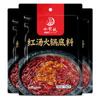 小龙坎 红汤火锅底料 (袋装、150g)