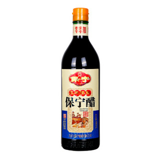 B&B 保宁 陈酿食醋 (瓶装、480ml)