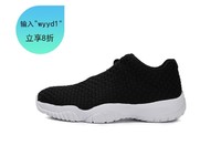 NIKE/耐克 夏季男子NON AIR系利 运动休闲鞋 718948-002