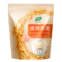 Lohas 悦活 燕麦片 1500g *2件