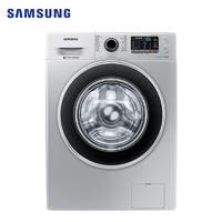 移动专享：SAMSUNG 三星 WW90J5410GS/SC 9公斤 滚筒洗衣机