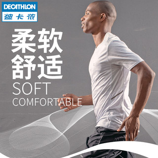 DECATHLON 迪卡侬 男士运动T恤8296520 深蓝色 XS