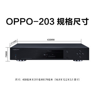 OPPO UDP-203 4K UHD高清3D蓝光机60版越狱现货