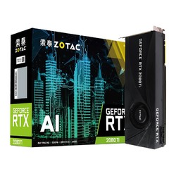 ZOTAC 索泰 RTX2080Ti-11GD6 AI版 HA 显卡 (RTX 2080Ti、11GB)