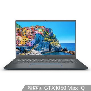 msi 微星 PS63 Modern 8RC-011CN 15.6英寸 笔记本电脑 (灰色、i5-8265U、512GB SSD、16GB、GTX 1050 Max-Q)