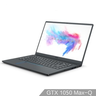 msi 微星 PS63 Modern 8RC-011CN 15.6英寸 笔记本电脑 (灰色、i5-8265U、512GB SSD、16GB、GTX 1050 Max-Q)