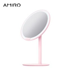AMIRO 高清日光智能led化妆镜子 带灯台式便携美妆镜 MINI小粉镜