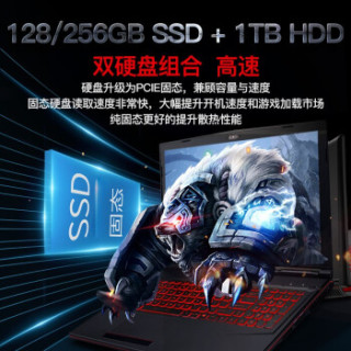 msi 微星 GL63 15.6英寸笔记本电脑