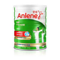 Anlene 安怡 经典中老年奶粉 800g*2罐