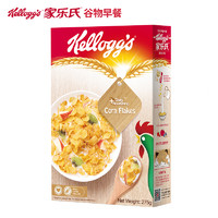 Kellogg's 家乐氏 谷物麦片 (盒装、玉米味、275g)