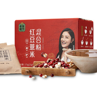 老金磨方 红豆薏米粉 (175g、盒装、7小包)