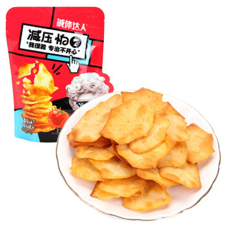 碱体达人 减压脆片 番茄味  早餐饼休闲零食100g *2件