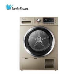 LittleSwan 小天鹅 TH80-H002G 热泵干衣机 8公斤 