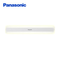 Panasonic 松下 HHLW04125 LED浴室壁灯 450mm