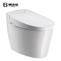 便洁宝 智能马桶 无水箱智能一体式座便器 全自动遥控自动冲水即热式智能坐便器 B6320A 300坑距