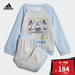 阿迪达斯官方 adidas I GRAPH JOGG FT 婴童训练针织套装DV1279
