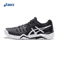 温网冠军德约科维奇同款ASICS网球鞋GEL-RESOLUTION男E805N-100