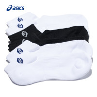 ASICS亚瑟士三双装短袜男女运动袜子透气专业 3033A178-001