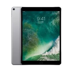 Apple 苹果 iPad Pro 10.5 英寸 平板电脑  深空灰色 WLAN 64GB